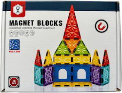 Blue Toys Magnetisches Bau- und Konstruktionsspielzeug Blue Toys Magnetisches Bau- und Konstruktionsspielzeug