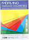 Sadipal Χαρτί Εκτύπωσης A4 185gr/m² 250 φύλλα