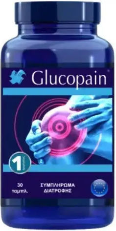 Lab Newmed Glucopain Supplement for Joint and Bone Health 30 Tablets
