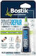 Bostik Течност Лепило Power Repair Glue 20гр