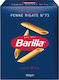 Barilla Πένες Rigate No73 500gr