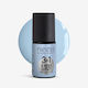 Neess One Step Mani Hybrid Nagellack 3in1 O Niebo Besser 4ml