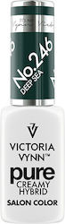 Victoria Vynn Pure Creamy Hybrid 246 Deep Sea Хибриден Лак За Нокти 8 Мл