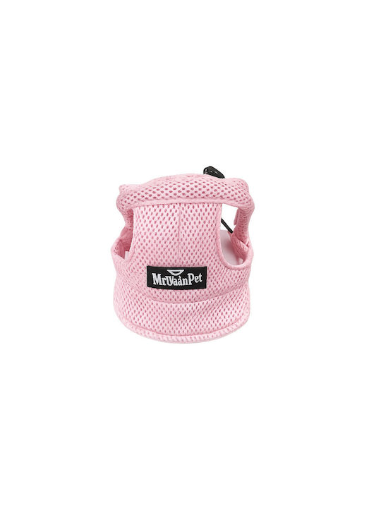Καπέλο Σκύλου Baby Pink Small 25-35cm