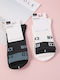 Men's Socks Mid-Calf Double Cuff Blue Letters