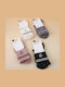 Women's Embroidered Socks Stripes Mid-Calf White