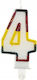 Glitter Number Candle "4" 1 Pc