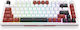 Redragon K721WRB-RGB Gaming Mechanical Keyboard 75% with Magnetic Switches and RGB Lighting (International English)