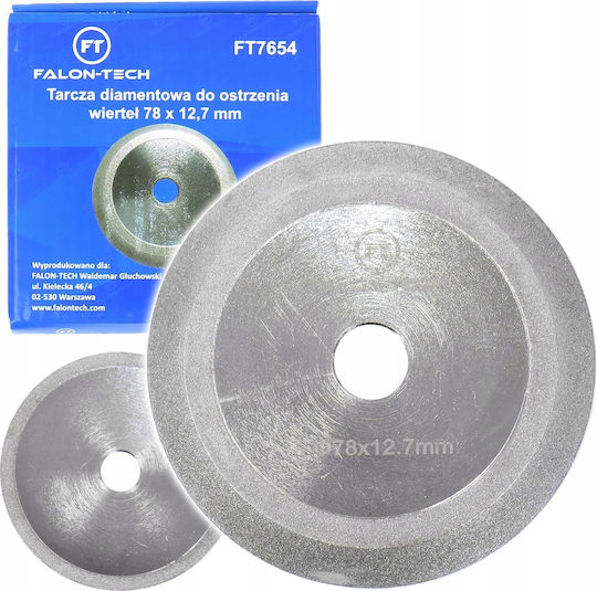 Falon-Tech Δίσκος Κοπής Δομικών Υλικών 78mm