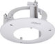 Dahua Ceiling Mount Pfb200c