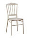 Scaun Catering din Polipropilenă Mills Bej E371,1 40x51x89cm