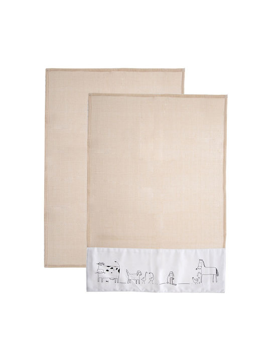 Orion Prosop De Bucătărie Din 100% Bumbac În Culoare Bej 70x50cm 2 Bucăți
