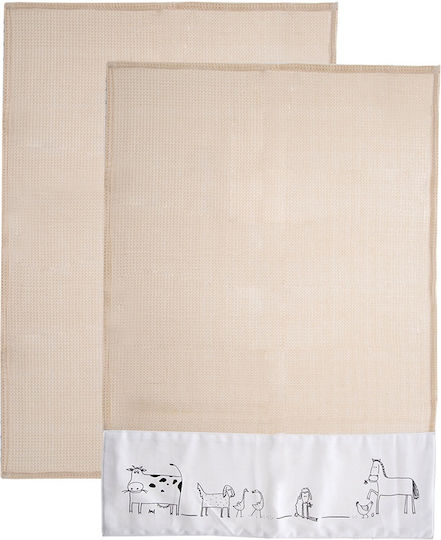 Orion Orion Küchenhandtuch aus 100% Baumwolle in Beigen Farbe 70x50cm 2Stücke
