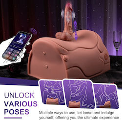 Curve Toys Masturbator με Δόνηση