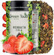 Green Touch Λευκό Τσάι 50gr
