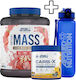 Applied Nutrition Critical Mass Professional 2400g Banana & Applied Nutrition Lifestyle Water Bottle 1000ml & Applied Nutrition Carb-x Cyclic Dextrin 125g Millions Cola Custom Bundle