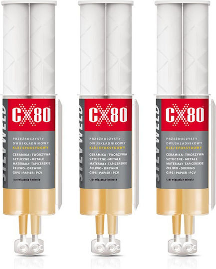 Cx80 Silv Weld Прозрачно Универсално Епоксидно Лепило За Метал Стъкло 24мл X3