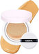 Missha Magic Cushion Foundation No27