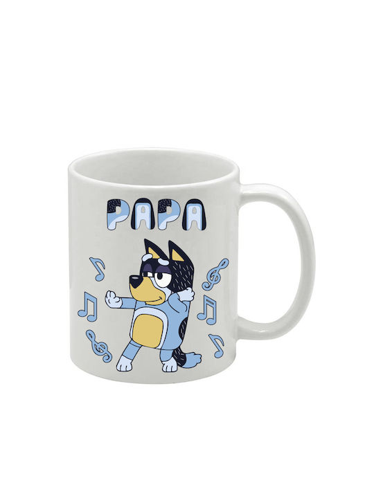 Λευκή Κούπα Bluey