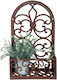 Esschert Design Plant Stand 12cm