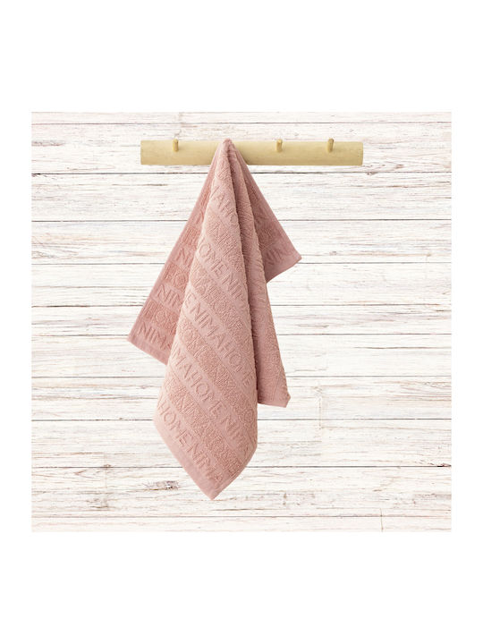 Nima Kitchen Towel Made of 100% Cotton in Pink ...