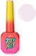 Jelly Gelly Builder Gel Nails Milky Pink 12ml