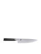 Ready Shun Classic Kai Нож Готвач от Неръждаема Стомана 20см