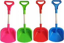 Megadidi Metal Sand Shovel Handle 51 Cm Megadidi Metal Sand Shovel Handle 51 Cm