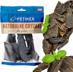 Petmex για Κουτάβια 200gr