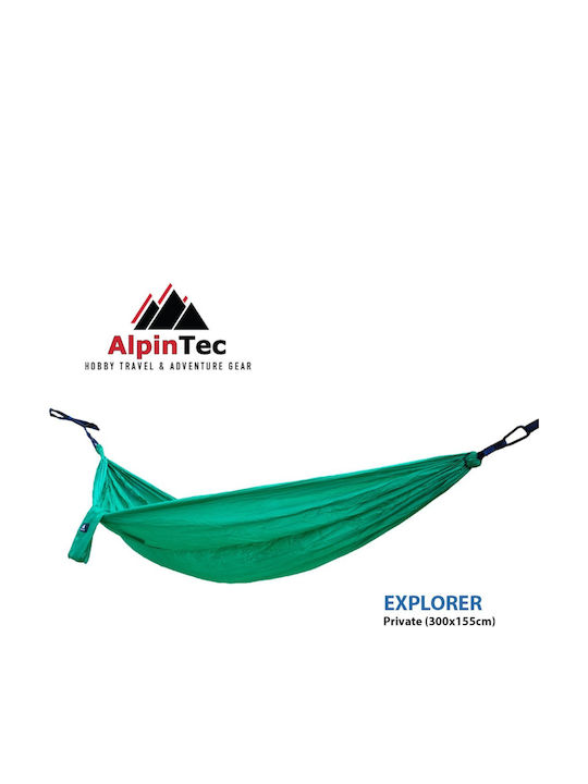 AlpinPro Parachute Explorer Αιώρα Αλεξίπτωτο Υφασμάτινη 300x155εκ. AlpinPro Parachute Explorer Αιώρα Αλεξίπτωτο Υφασμάτινη 300x155εκ.