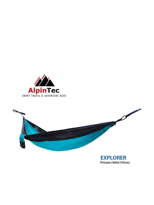AlpinPro Parachute Explorer Hamac Paracașă Mate...