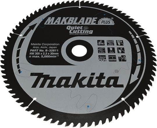 Makita Δίσκος Κοπής με 80 Δόντια 305mm