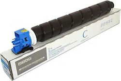 Utax CK-8544C XL Original Printer Toner Cyan