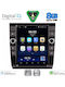 Digital IQ Car Audio System for Audi A4 2002-2008 (Bluetooth/USB/WiFi/GPS/Apple CarPlay/Android Auto) with 9.7" Touch Screen