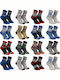 Design Socks Kindersocken Mehrfarbig 12er-Pack