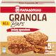 Παπαδοπούλου Granola Μπάρα Δημητριακών (5x42gr)