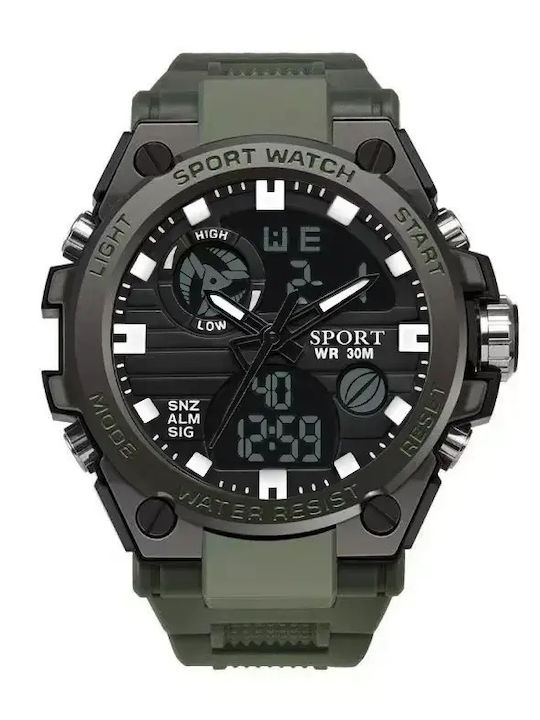 Analog/Digital Men's Battery Watch with Green Ceramic Bracelet