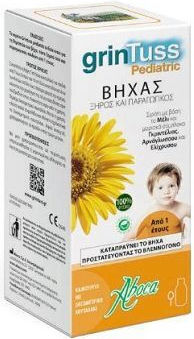 Aboca Pediatric Σιρόπι για Παιδιά για Ξηρό και Παραγωγικό Βήχα χωρίς Γλουτένη Μέλι 180ml