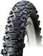 Deli Tire Гума за велосипед за деца 16" x 2.125"