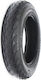 Tire Tube Sa-206 10x2 Bk