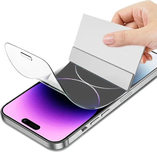 Sunshine Хидрогел Защитно Фолио (Galaxy A70)