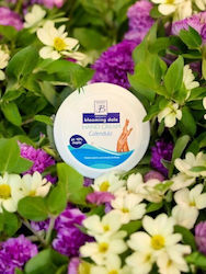 Koutsourelis Hand Cream 50ml