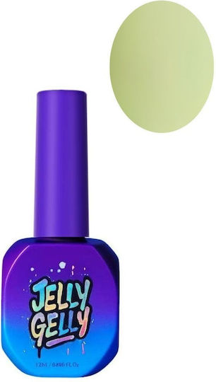 Jelly Gelly Gel Nagellack Citrus Glow 12ml