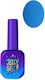 Jelly Gelly Ημιμόνιμο Βερνίκι Νυχιών Blue Rocket 12ml