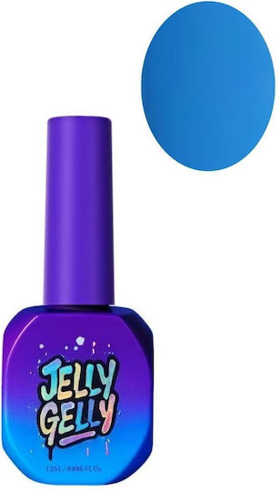Jelly Gelly Ημιμόνιμο Βερνίκι Νυχιών Blue Rocket 12ml