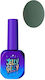 Jelly Gelly Ojă Pentru Unghii Cu Gel Olive Mist 12ml
