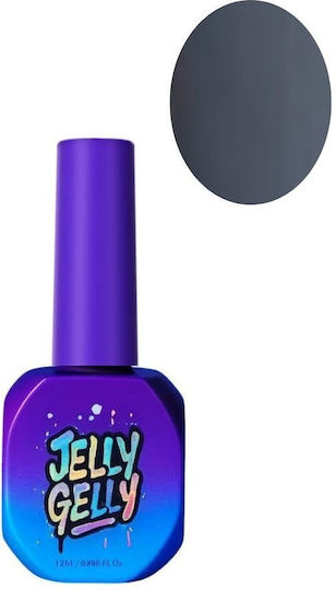 Jelly Gelly Ojă Pentru Unghii Cu Gel Dark Fog 12ml
