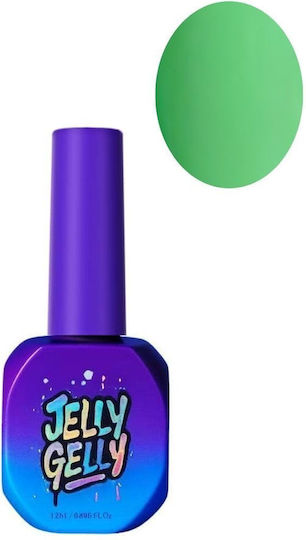 Jelly Gelly Полутрайно Лак За Нокти Зелен Поп 12мл