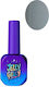 Jelly Gelly Gel Nagellack Moon Dust 12ml