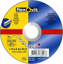 Flexovit Δίσκος Κοπής Μετάλλου 125mm